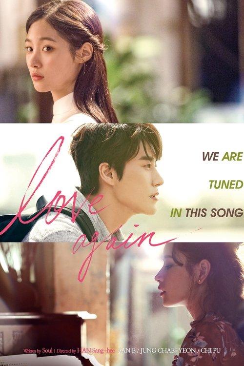 Love Again 2018 official movie poster