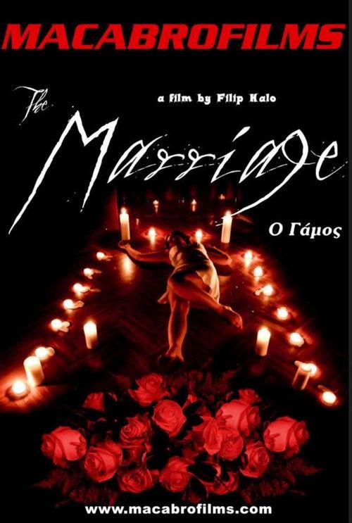 The Marriage 2008 official movie poster