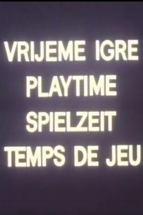 Playtime 1977 official movie poster