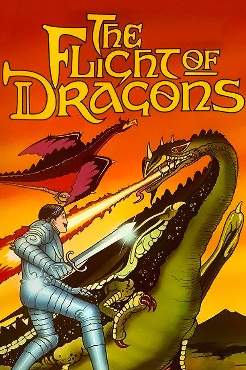 The Flight of Dragons 1982 official movie poster