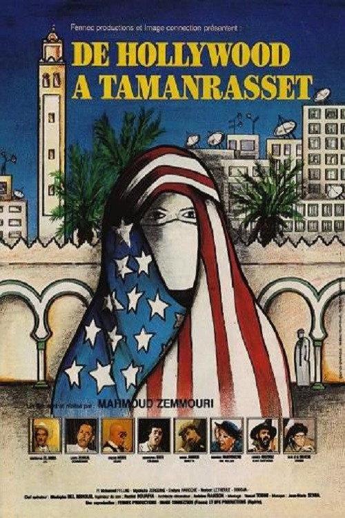 From Hollywood to Tamanrasset 1990 official movie poster