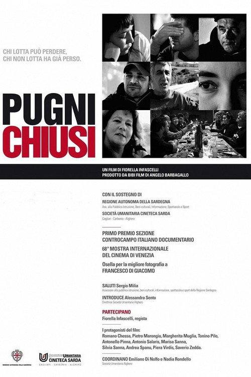 Pugni chiusi 2011 official movie poster