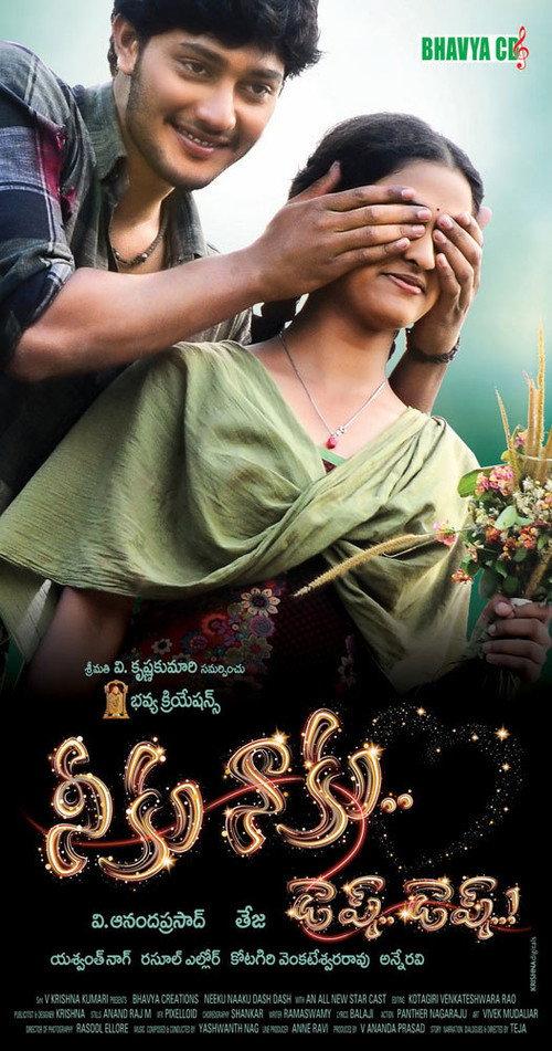 Neeku Naaku Dash Dash 2012 official movie poster
