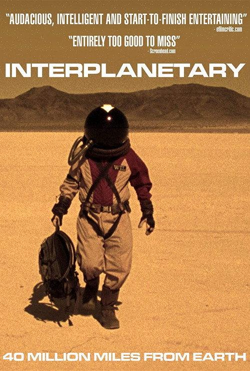 Interplanetary 2009 official movie poster