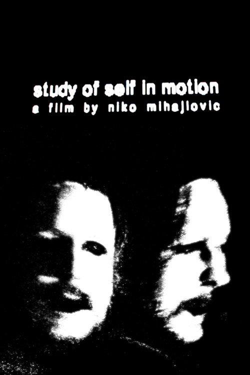 Study of Self In Motion 2025 official movie poster