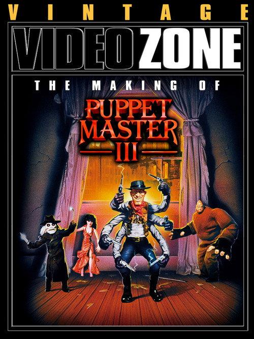Videozone: The Making of "Puppet Master III" 1991 official movie poster