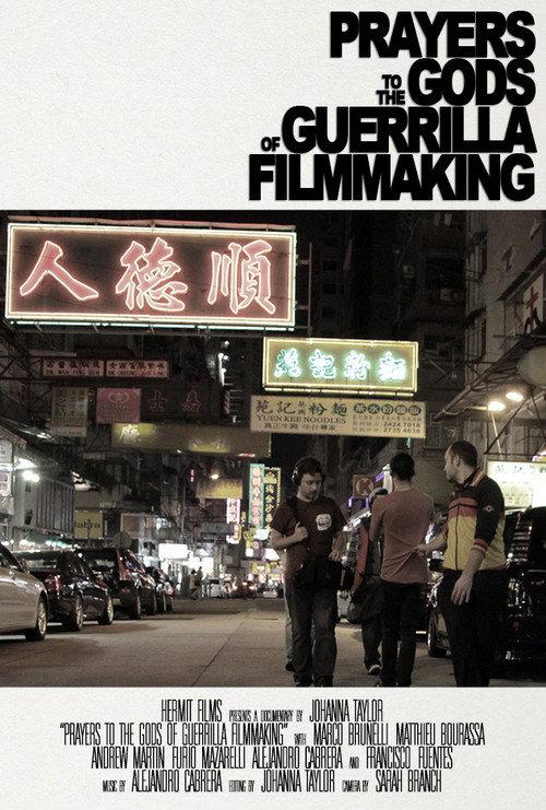 Prayers to the Gods of Guerrilla Filmmaking 2019 official movie poster