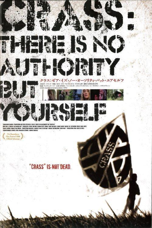 There Is No Authority But Yourself 2006 official movie poster