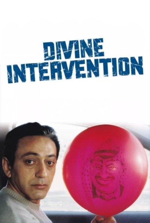 Divine Intervention 2002 official movie poster