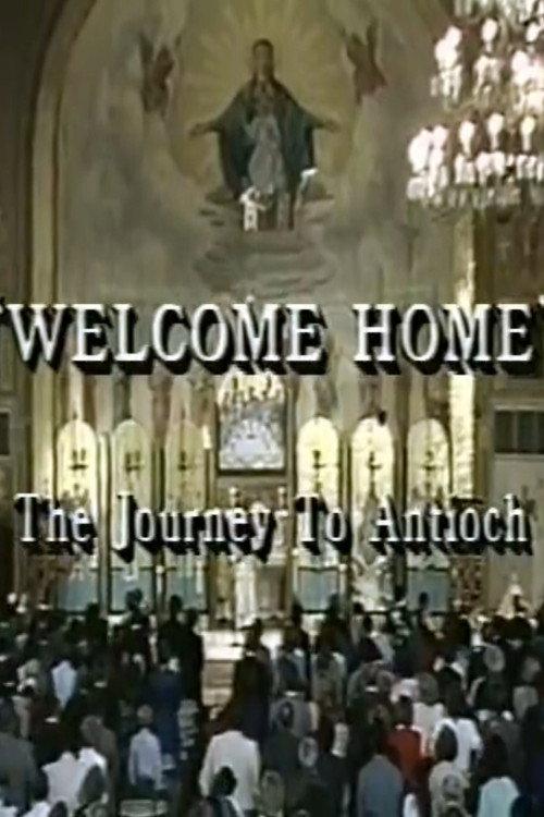 Welcome Home 1987 official movie poster