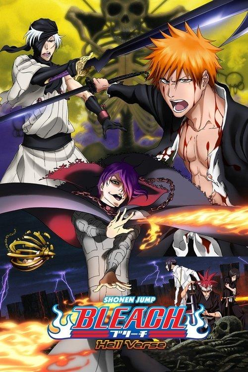 Bleach the Movie: Hell Verse 2010 official movie poster