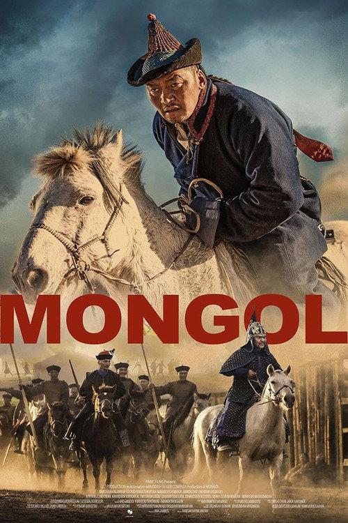 Mongol 2023 official movie poster