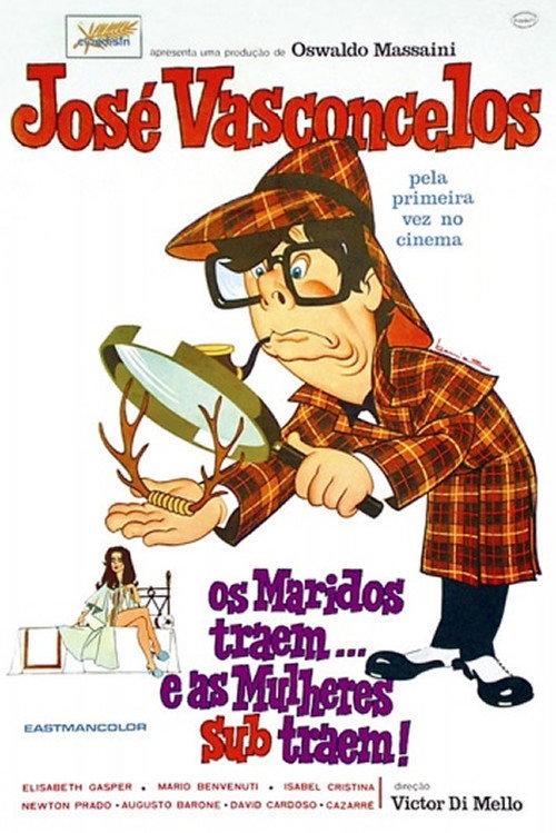 Os Maridos Traem... e as Mulheres Subtraem 1970 official movie poster