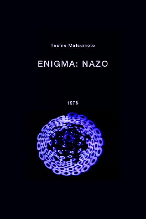 Enigma: Nazo 1978 official movie poster