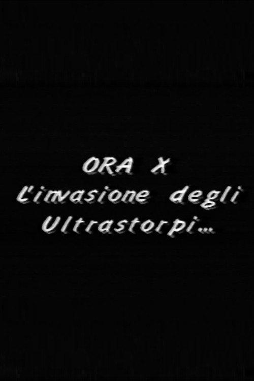 L'invasione degli ultrastorpi 1991 official movie poster
