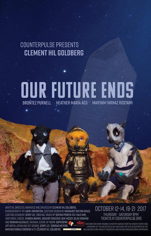 Our Future Ends  official movie poster