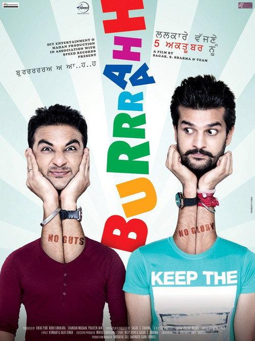 Burrraahh 2012 official movie poster