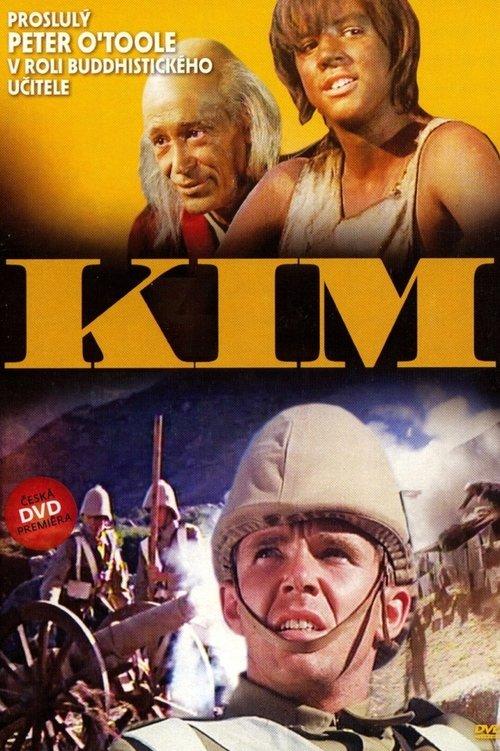 Kim 1984 official movie poster