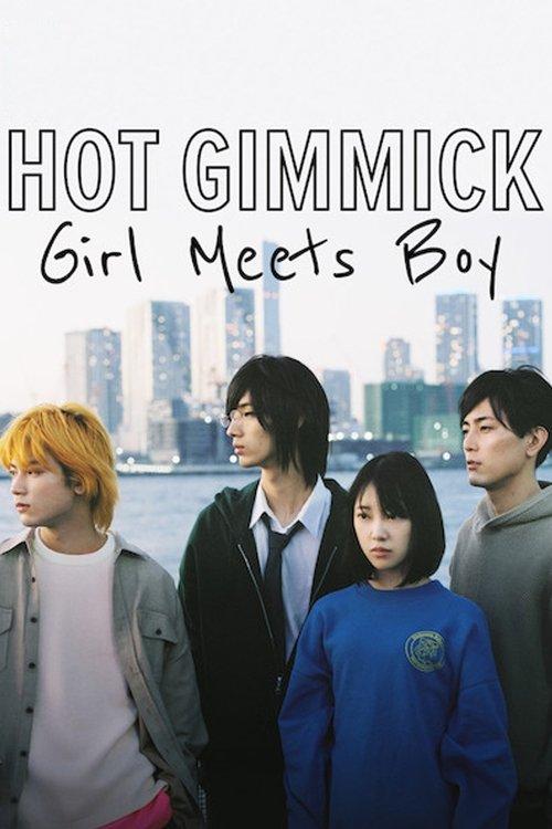 Hot Gimmick: Girl Meets Boy 2019 official movie poster