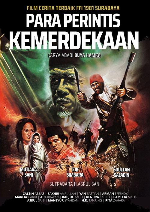 The Independence Pioneers 1980 official movie poster
