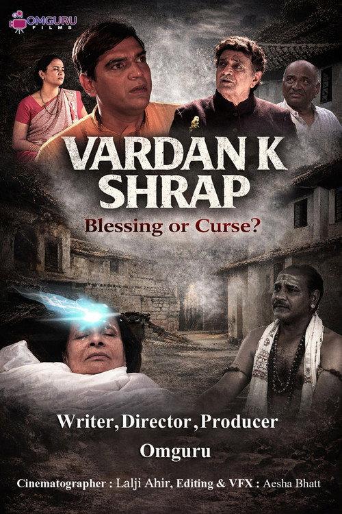 Vardan K Shrap (Blessing or Curse? ) official movie poster