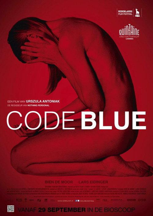 Code Blue 2011 official movie poster