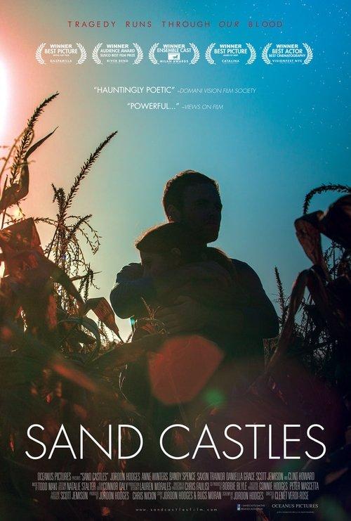 Sand Castles 2016 official movie poster