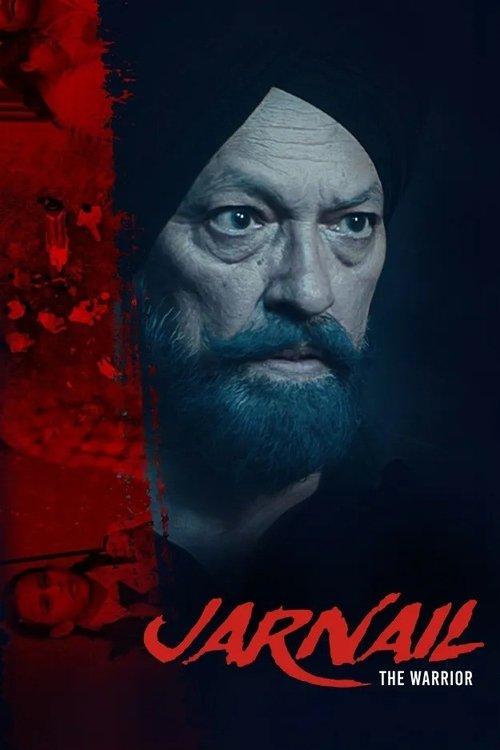 Jarnail: The Warrior 2025 official movie poster