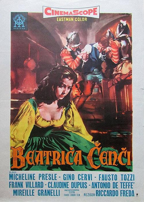 Castle of the Banned Lovers 1956 official movie poster
