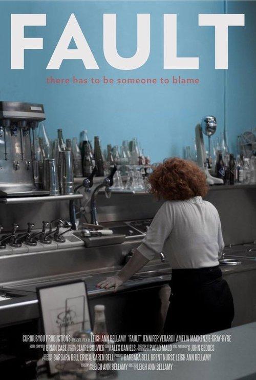 Fault 2015 official movie poster