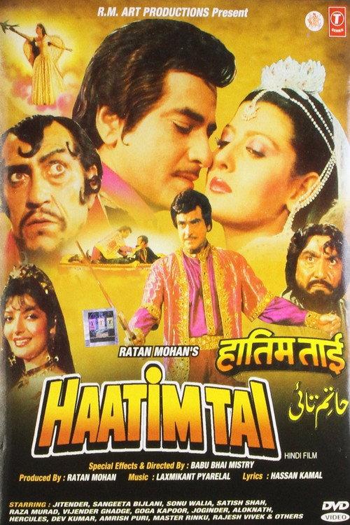 Haatim Tai 1990 official movie poster