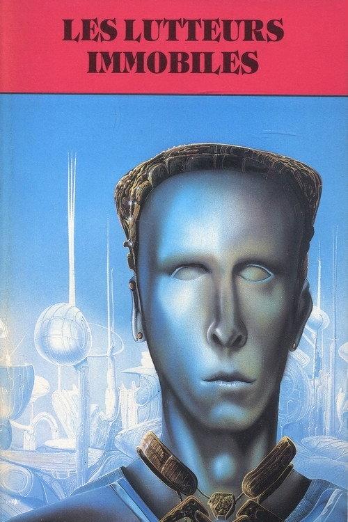 Les lutteurs immobiles 1988 official movie poster