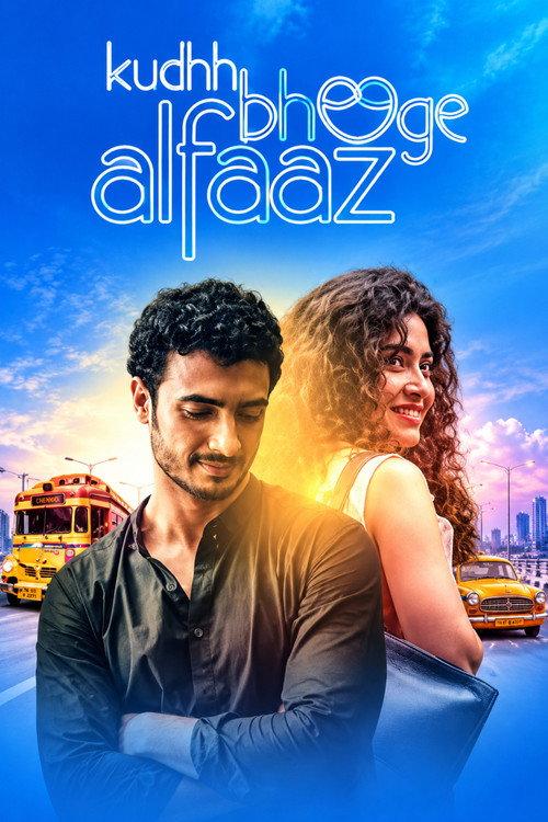 Kuchh Bheege Alfaaz 2018 official movie poster