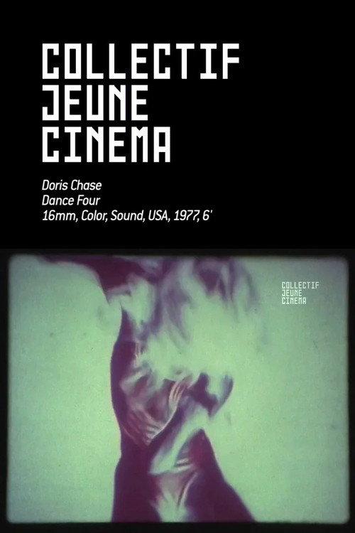 Dance 4 1977 official movie poster