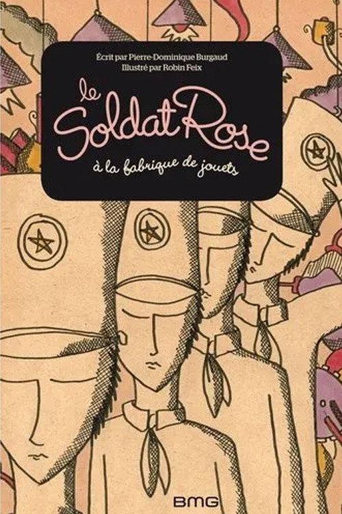 The Pink Soldier 3 2017 official movie poster