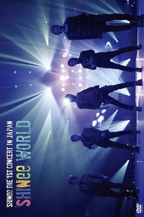 SHINee THE 1ST CONCERT IN JAPAN 'SHINee WORLD' 2012 official movie poster