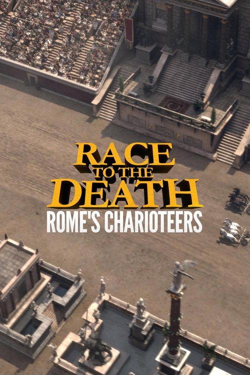 Race to the Death: Rome's Charioteers 2019 official movie poster
