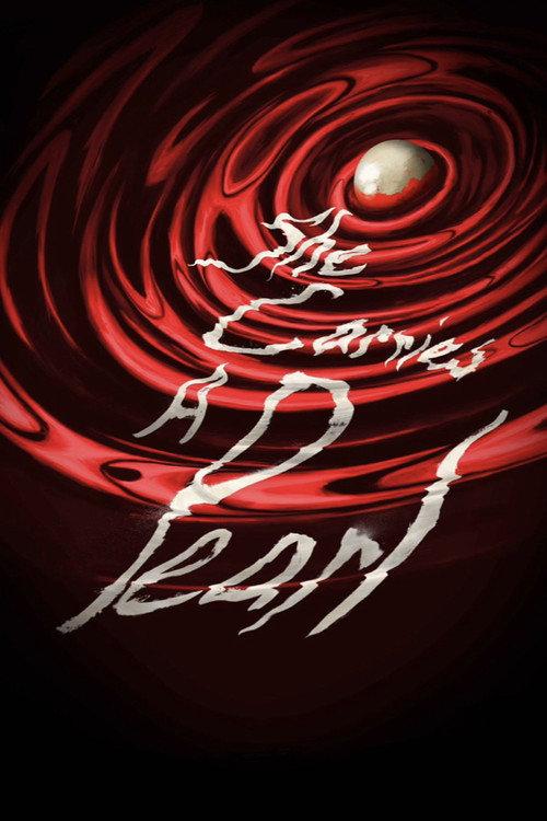 She Carries a Pearl 2020 official movie poster
