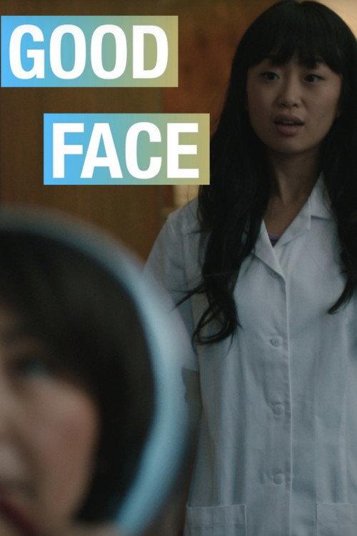Good Face 2017 official movie poster