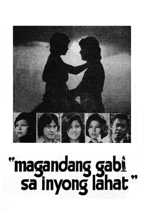 Good Evening to Everybody 1976 official movie poster