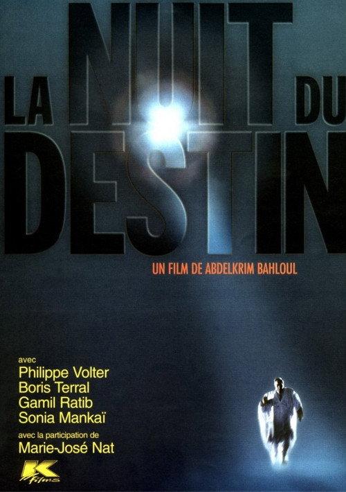 Night of Destiny 1999 official movie poster