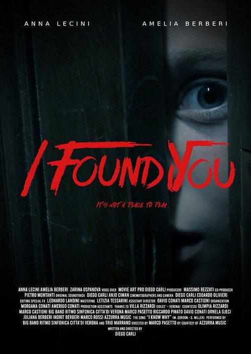 I Found You 2026 official movie poster