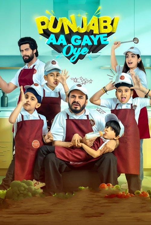 Punjabi Aa Gaye Oye 2025 official movie poster