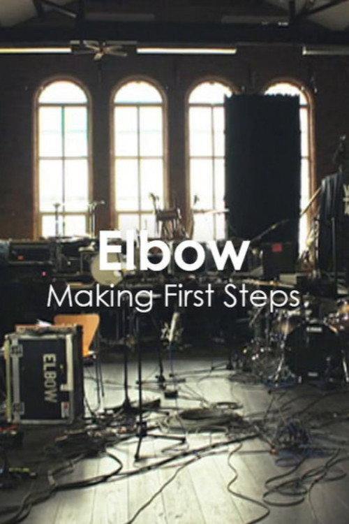 Making First Steps 2012 official movie poster