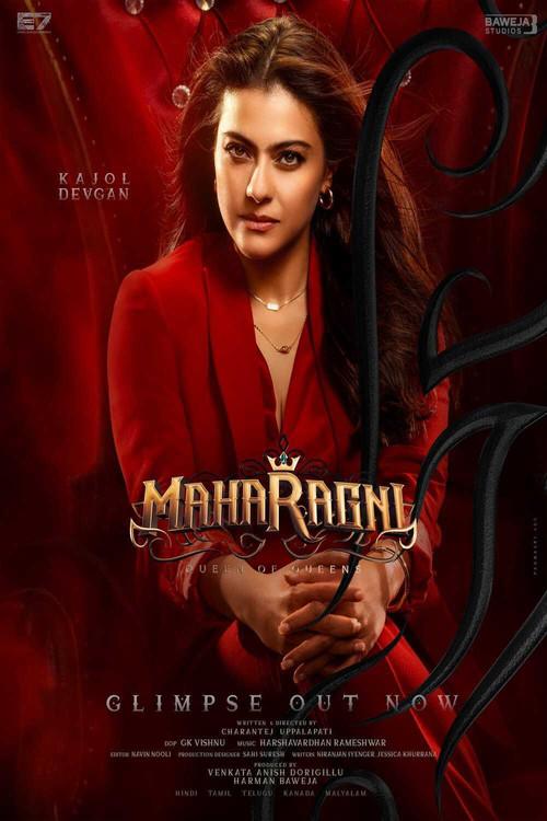 Maharagni  official movie poster