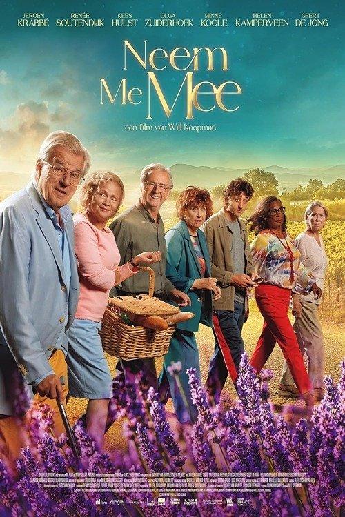 Neem Me Mee 2023 official movie poster