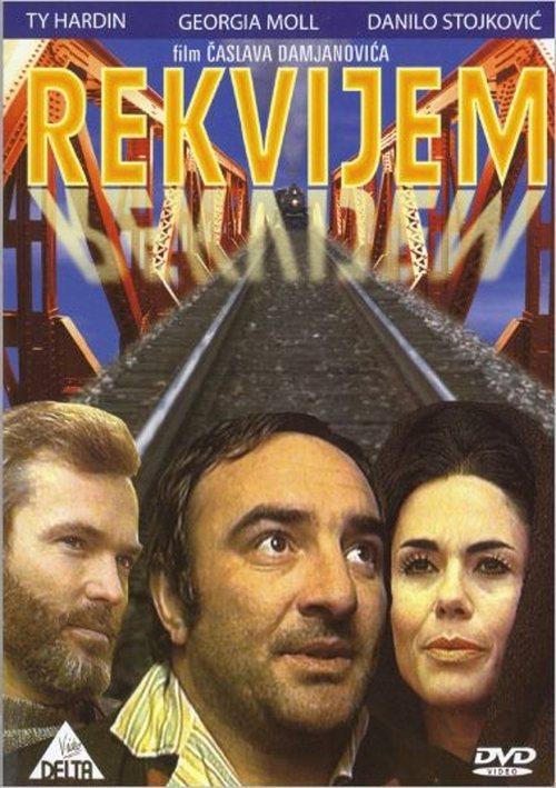 Requiem 1970 official movie poster