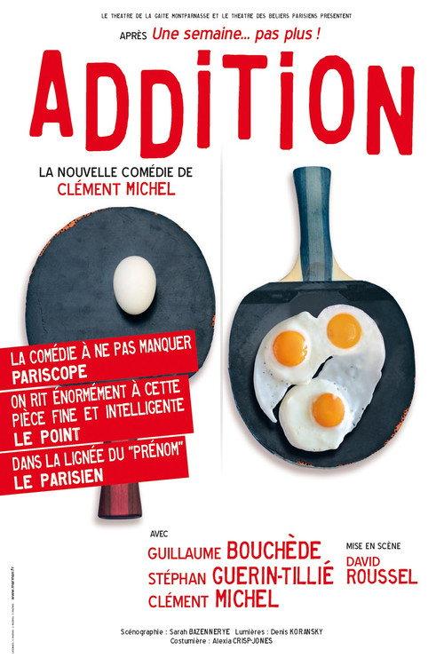 Addition 2016 official movie poster