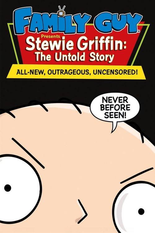 Stewie Griffin: The Untold Story 2005 official movie poster
