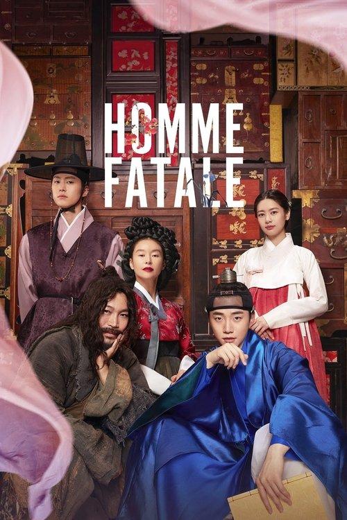 Homme Fatale 2019 official movie poster